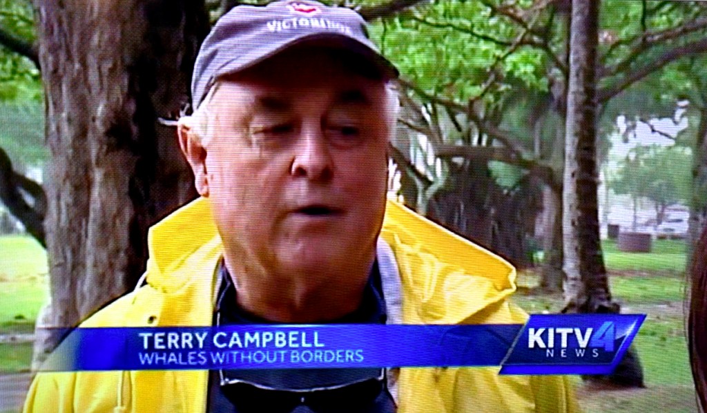 Capt Terry Campbell